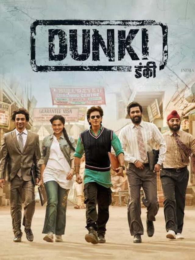 dunki box office collection