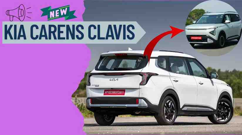 Kia Carens Clavis